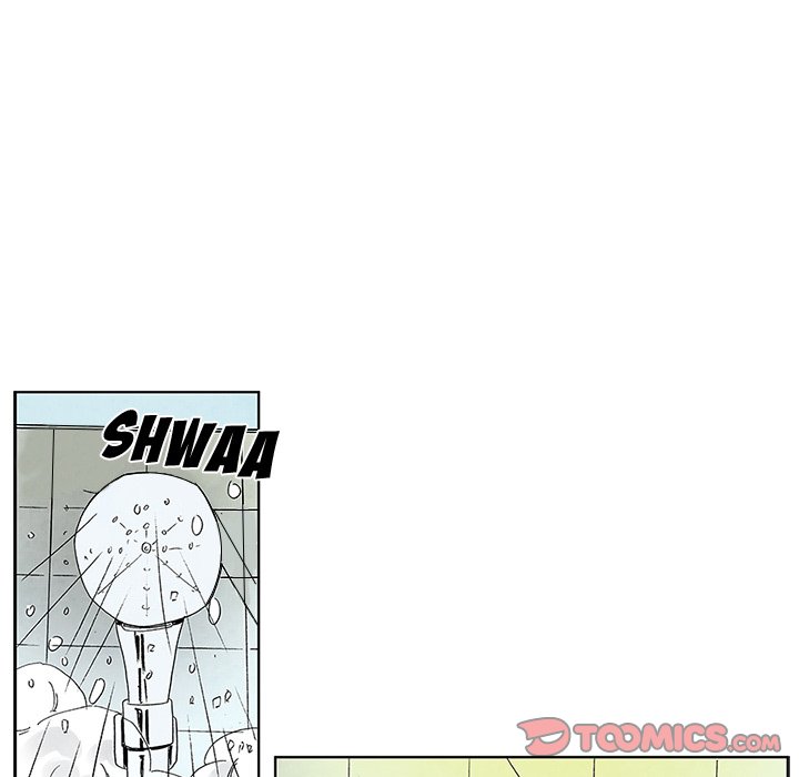 Miss Provocative Chapter 15 Page 9