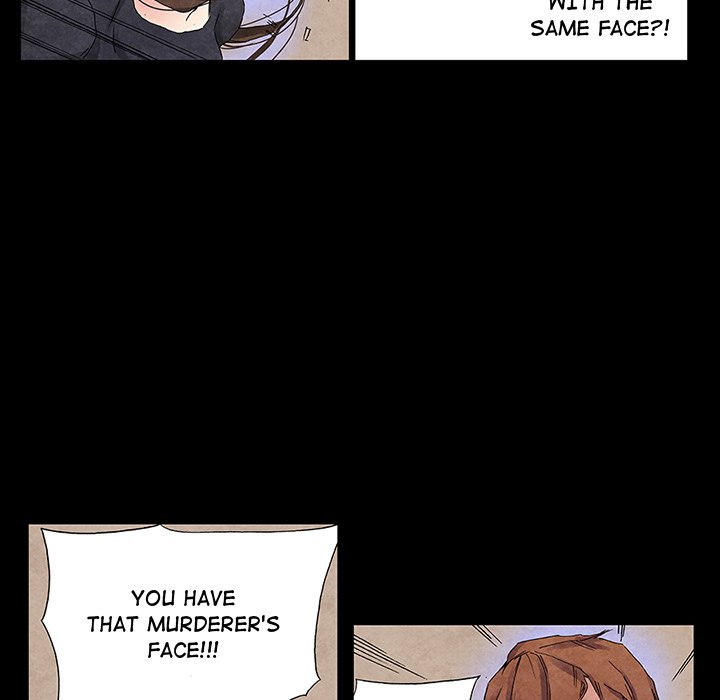 Miss Provocative Chapter 16 Page 47