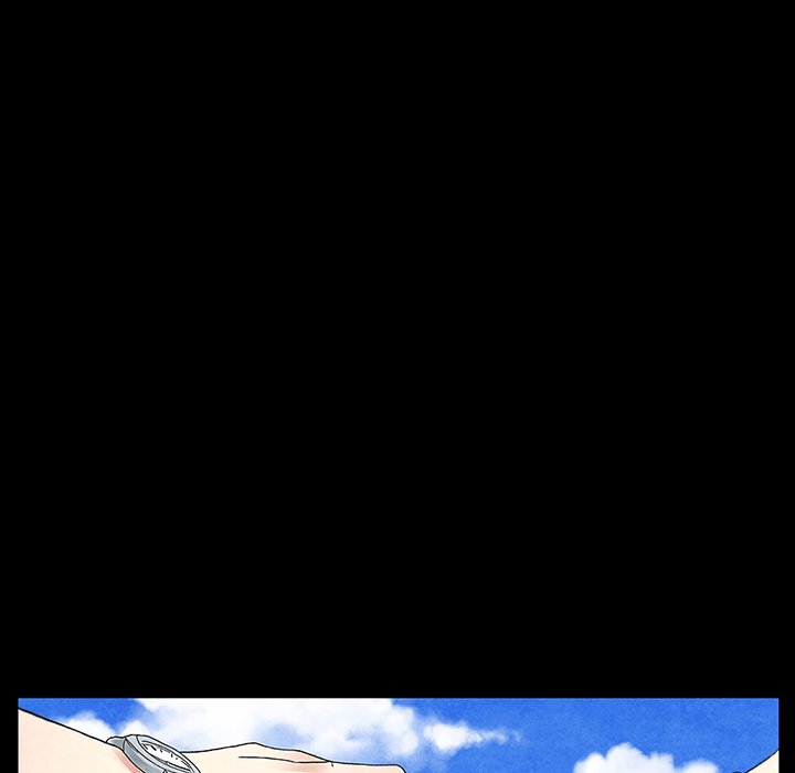 Miss Provocative Chapter 16 Page 7