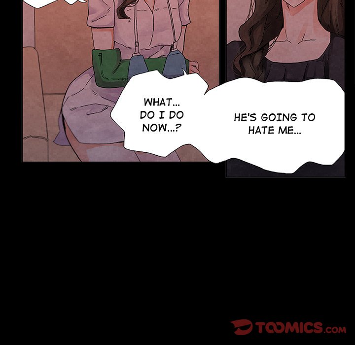 Miss Provocative Chapter 17 Page 15
