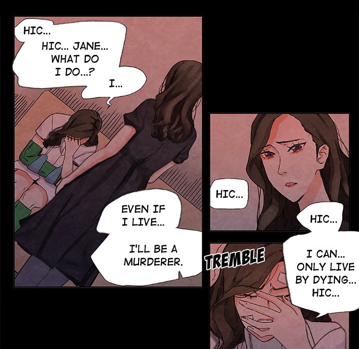 Miss Provocative Chapter 17 Page 16
