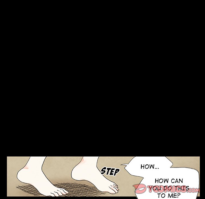 Miss Provocative Chapter 17 Page 47