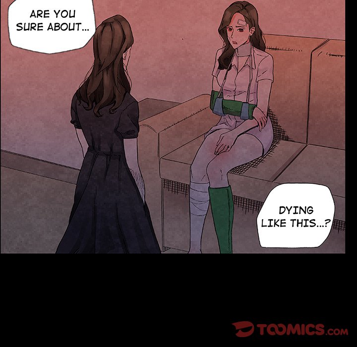 Miss Provocative Chapter 17 Page 9
