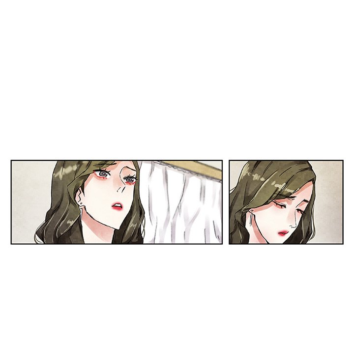Miss Provocative Chapter 18 Page 15