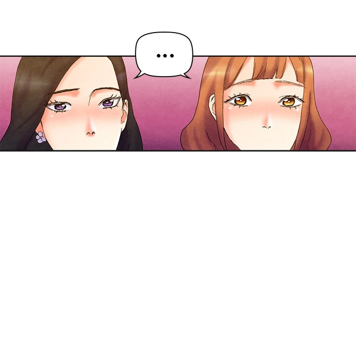 Miss Provocative Chapter 1 Page 113