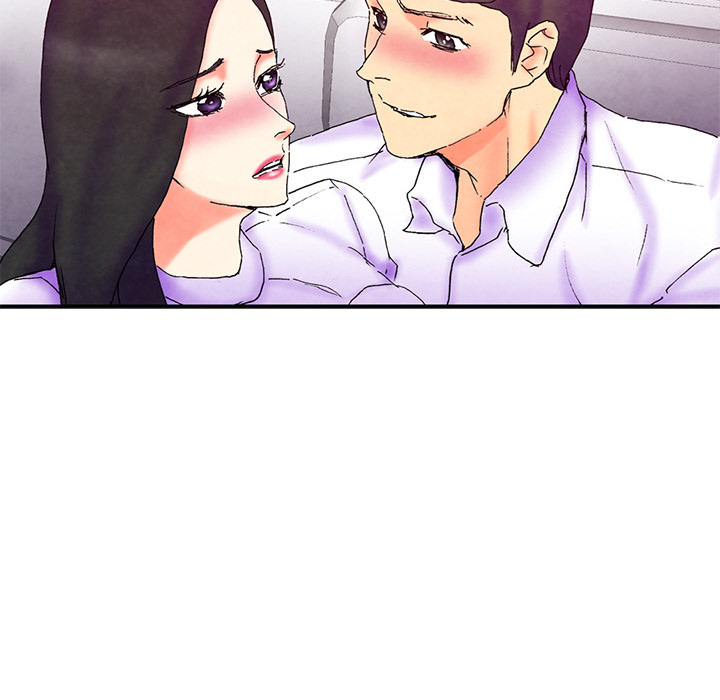Miss Provocative Chapter 1 Page 39