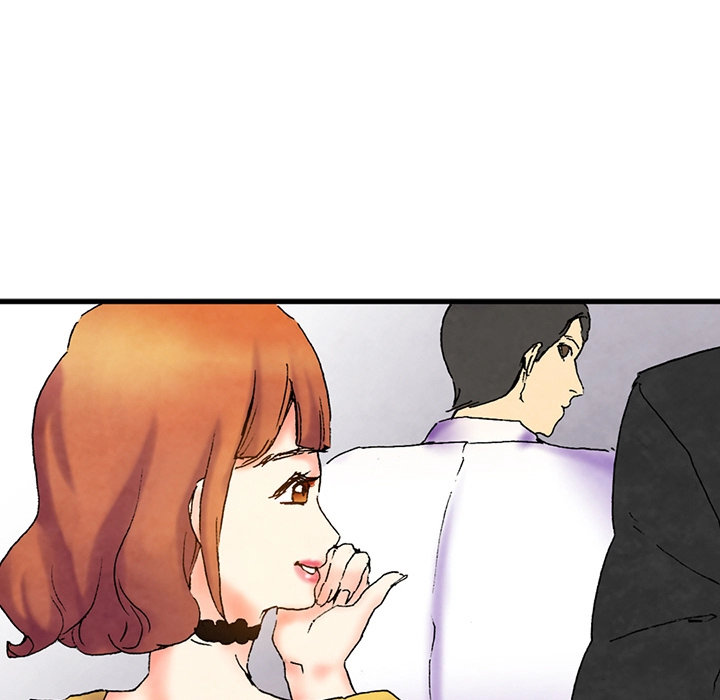 Miss Provocative Chapter 1 Page 74