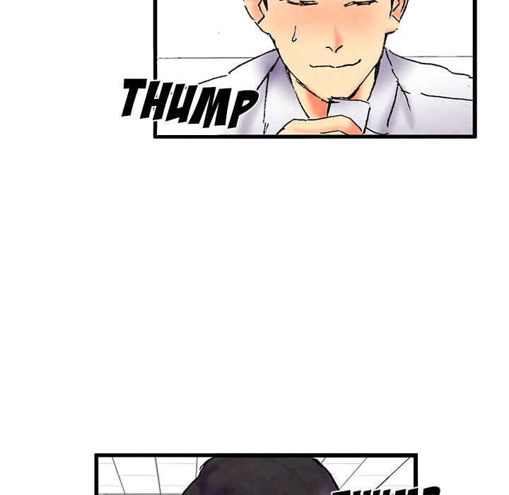 Miss Provocative Chapter 1 Page 93