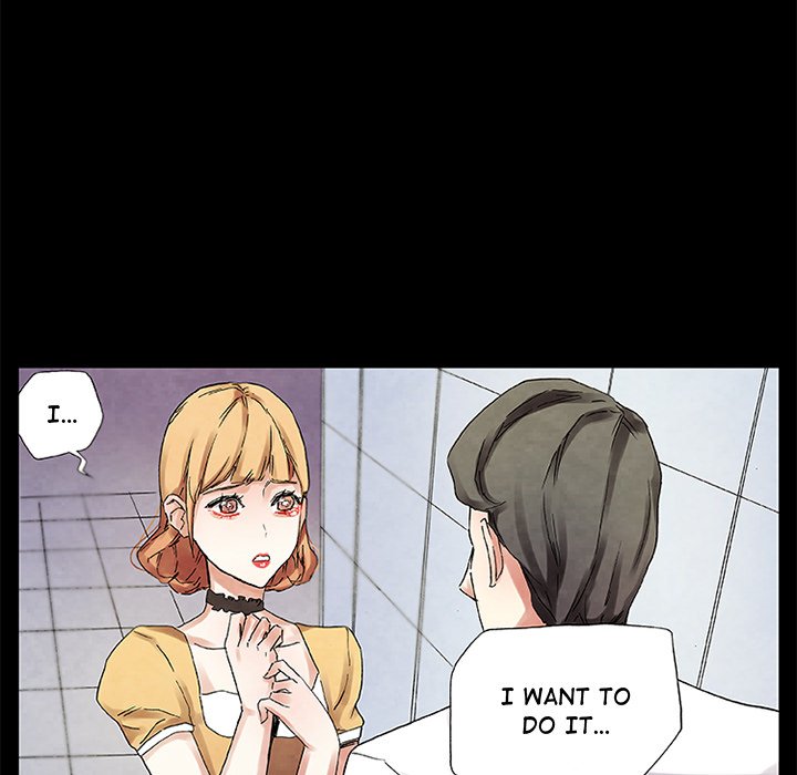 Miss Provocative Chapter 19 Page 20
