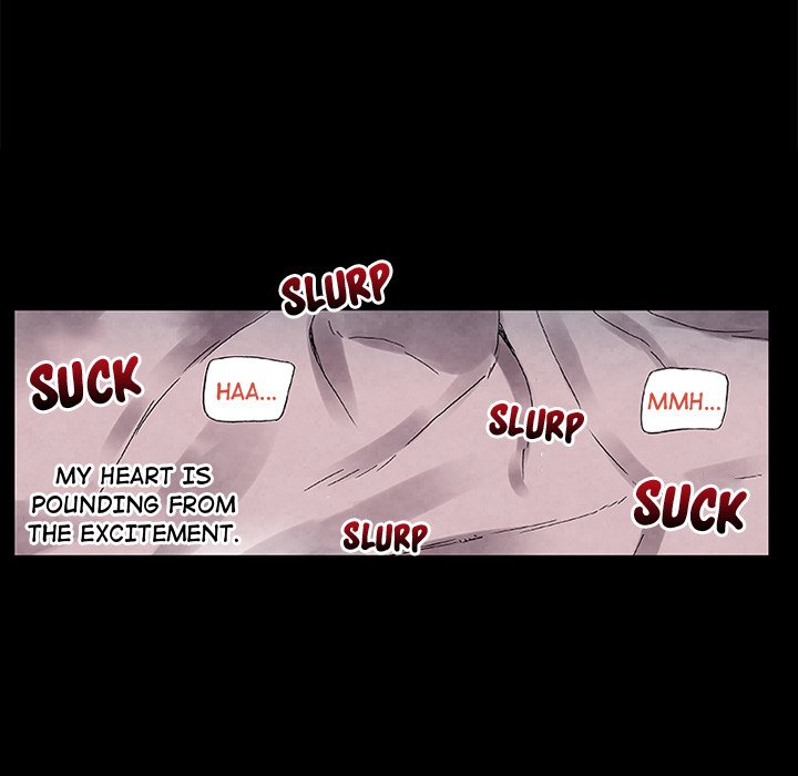 Miss Provocative Chapter 19 Page 43