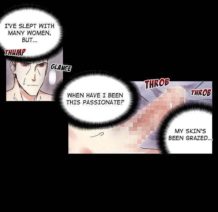 Miss Provocative Chapter 21 Page 11