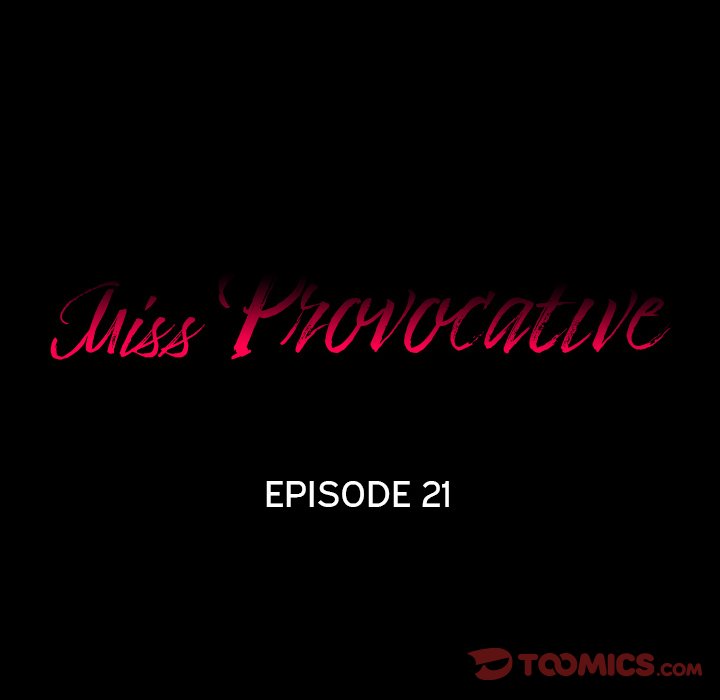Miss Provocative Chapter 21 Page 6