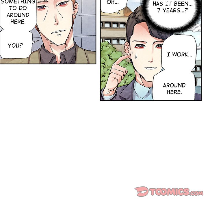 Miss Provocative Chapter 22 Page 22