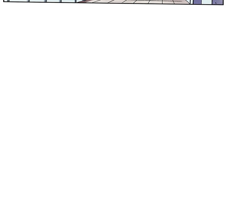 Miss Provocative Chapter 22 Page 41