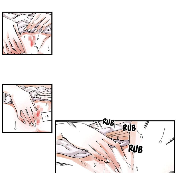 Miss Provocative Chapter 22 Page 53