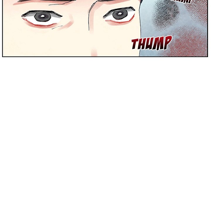 Miss Provocative Chapter 23 Page 45