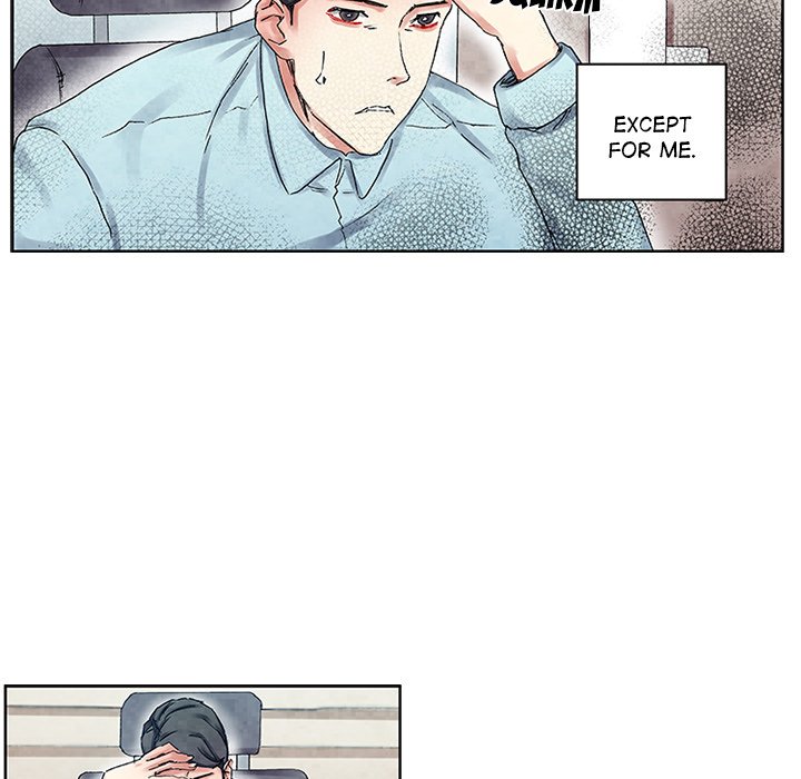 Miss Provocative Chapter 23 Page 49