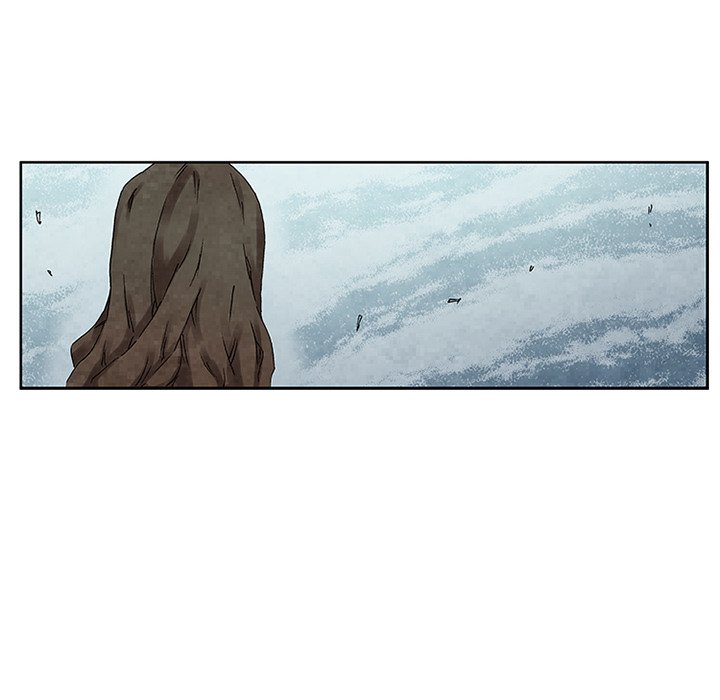 Miss Provocative Chapter 23 Page 77