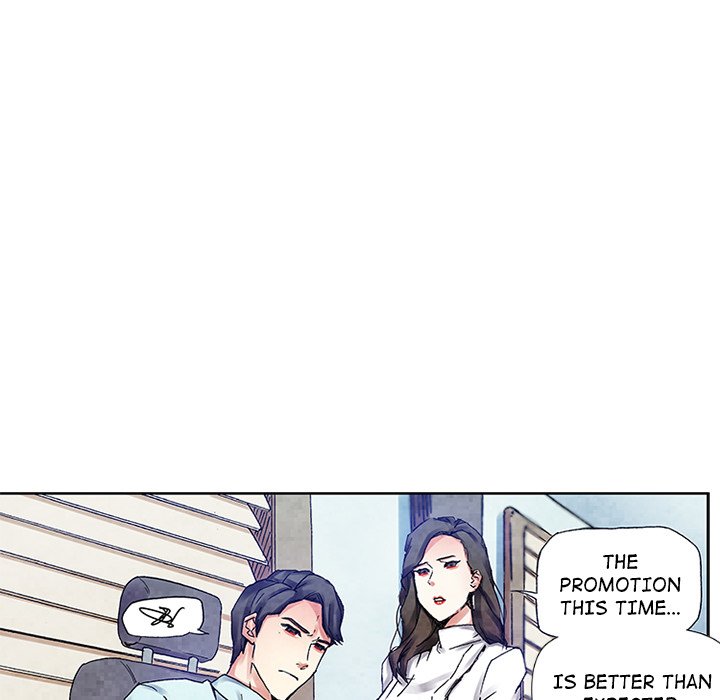 Miss Provocative Chapter 24 Page 25