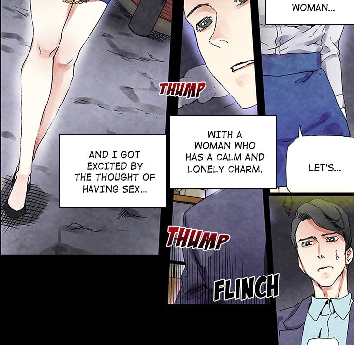 Miss Provocative Chapter 25 Page 11
