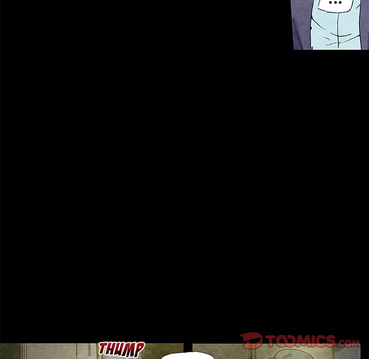 Miss Provocative Chapter 25 Page 12