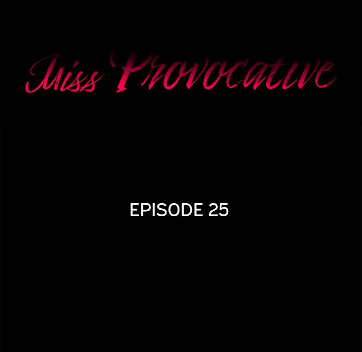 Miss Provocative Chapter 25 Page 5