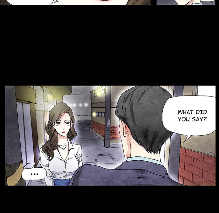 Miss Provocative Chapter 25 Page 7