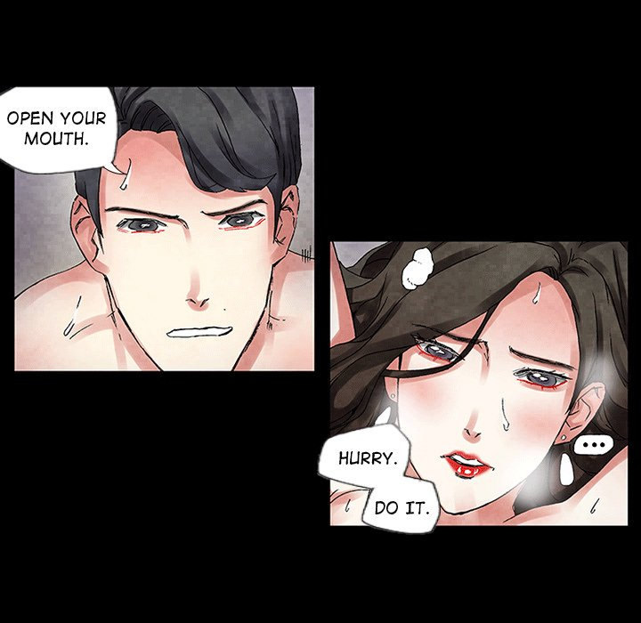 Miss Provocative Chapter 26 Page 25