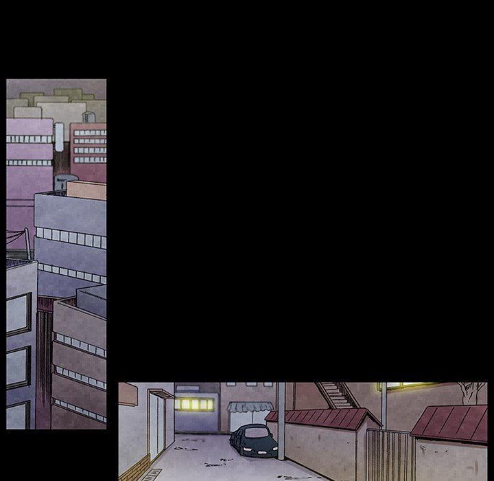 Miss Provocative Chapter 27 Page 23