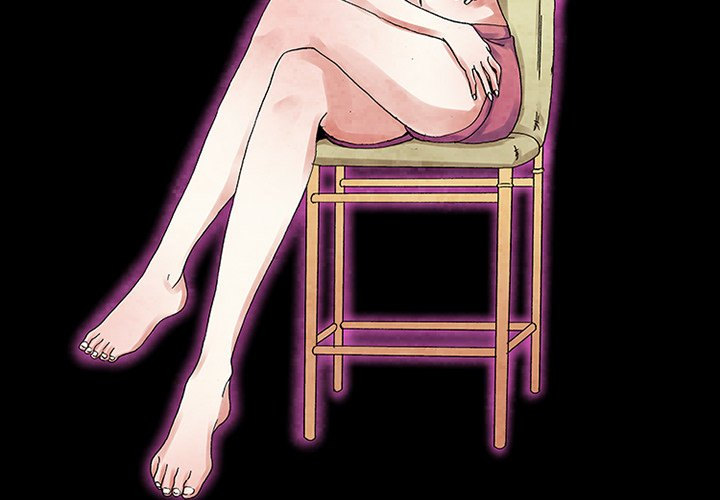 Miss Provocative Chapter 27 Page 3