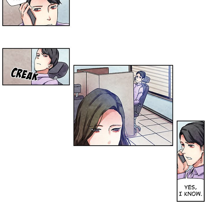 Miss Provocative Chapter 27 Page 42
