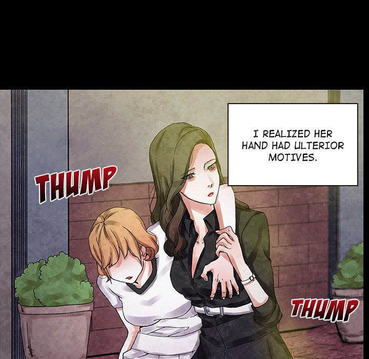 Miss Provocative Chapter 27 Page 7