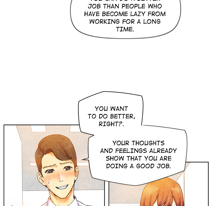 Miss Provocative Chapter 2 Page 44
