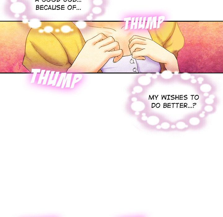 Miss Provocative Chapter 2 Page 46