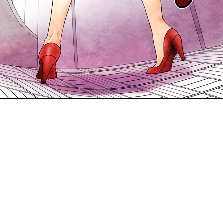 Miss Provocative Chapter 2 Page 58