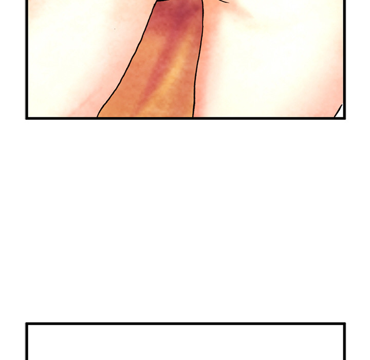 Miss Provocative Chapter 2 Page 60
