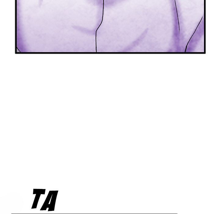 Miss Provocative Chapter 2 Page 62