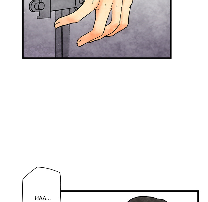 Miss Provocative Chapter 2 Page 65