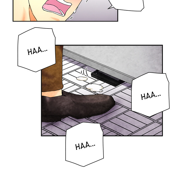 Miss Provocative Chapter 2 Page 93