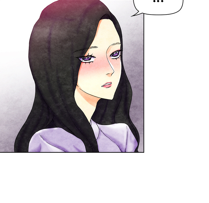 Miss Provocative Chapter 2 Page 99