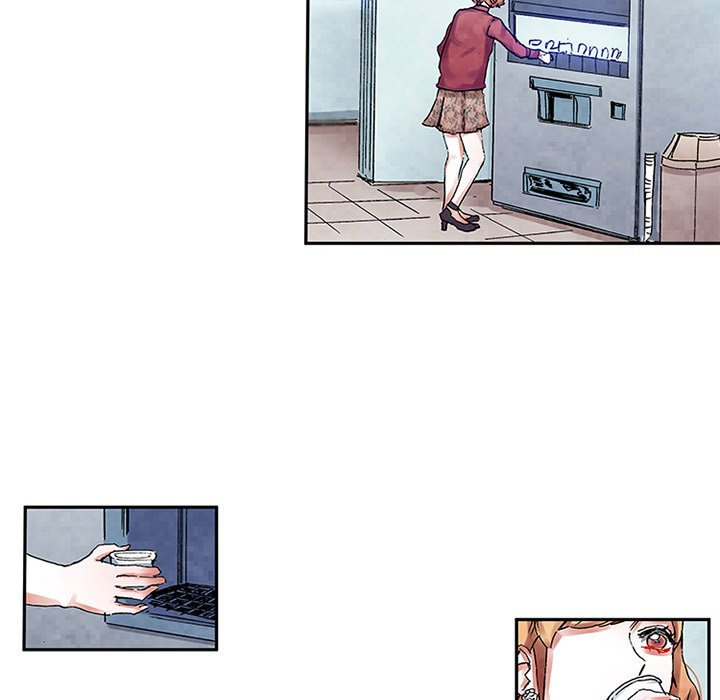Miss Provocative Chapter 29 Page 47