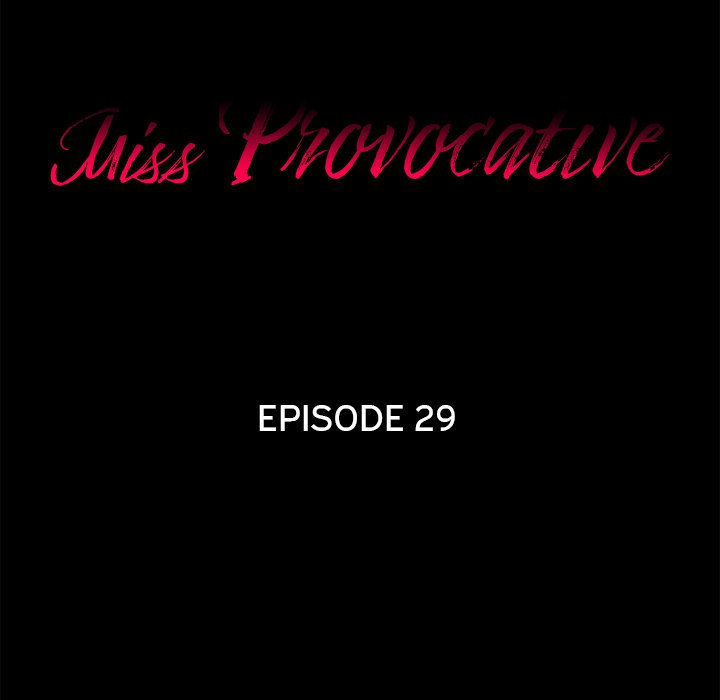 Miss Provocative Chapter 29 Page 6