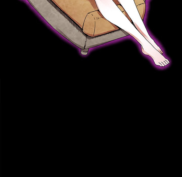 Miss Provocative Chapter 30 Page 5