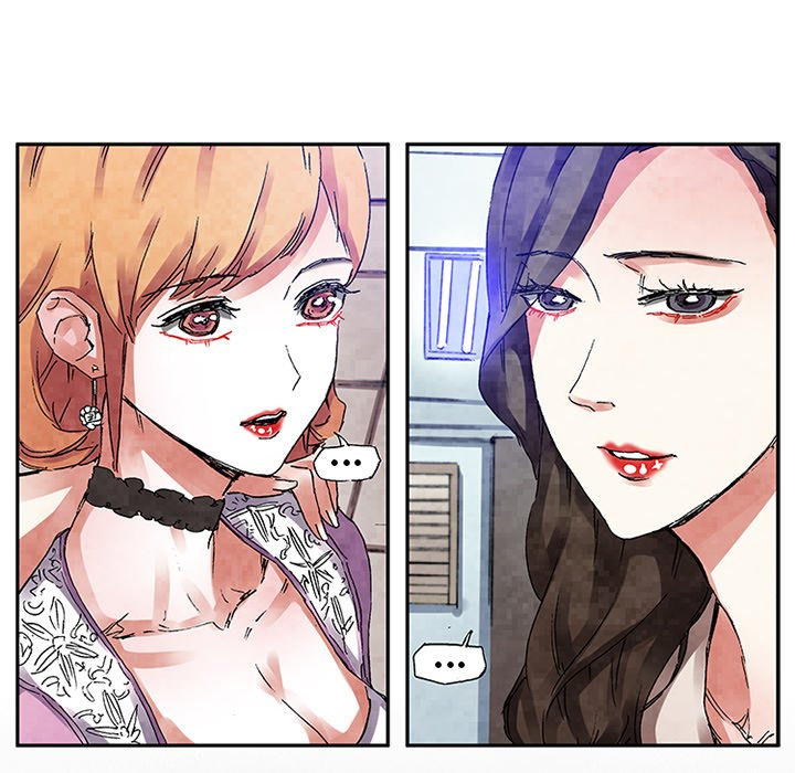 Miss Provocative Chapter 30 Page 57