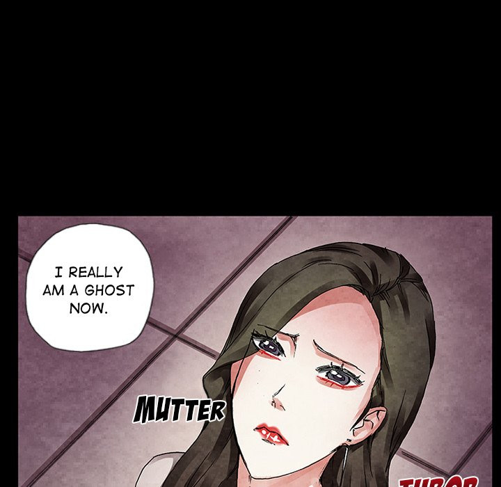 Miss Provocative Chapter 32 Page 12