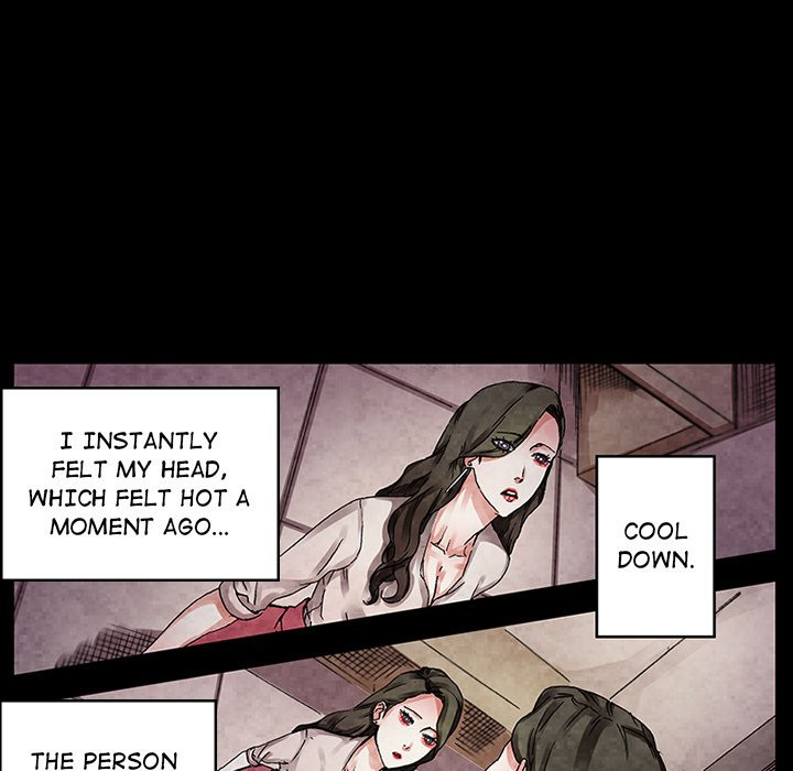 Miss Provocative Chapter 32 Page 8