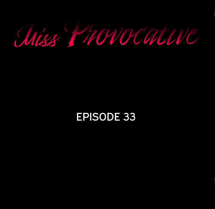 Miss Provocative Chapter 33 Page 5