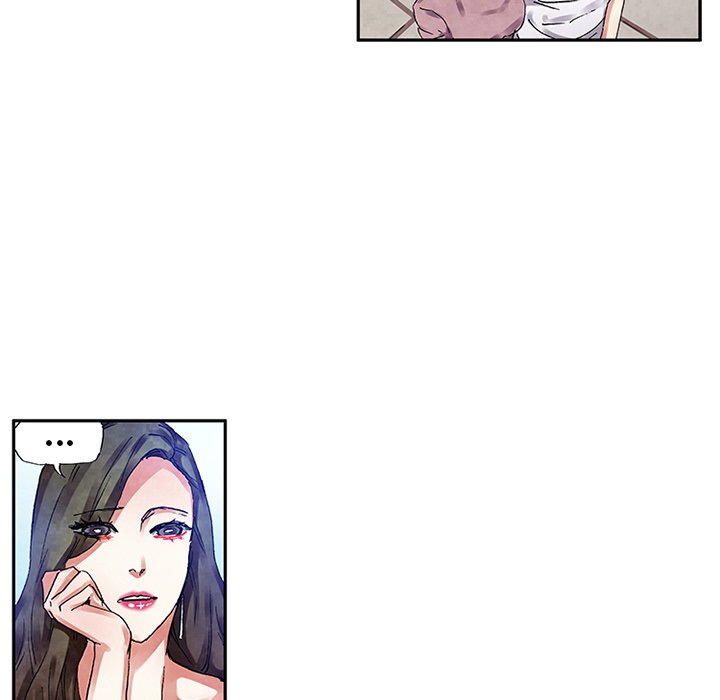 Miss Provocative Chapter 34 Page 33