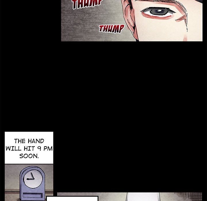 Miss Provocative Chapter 34 Page 44