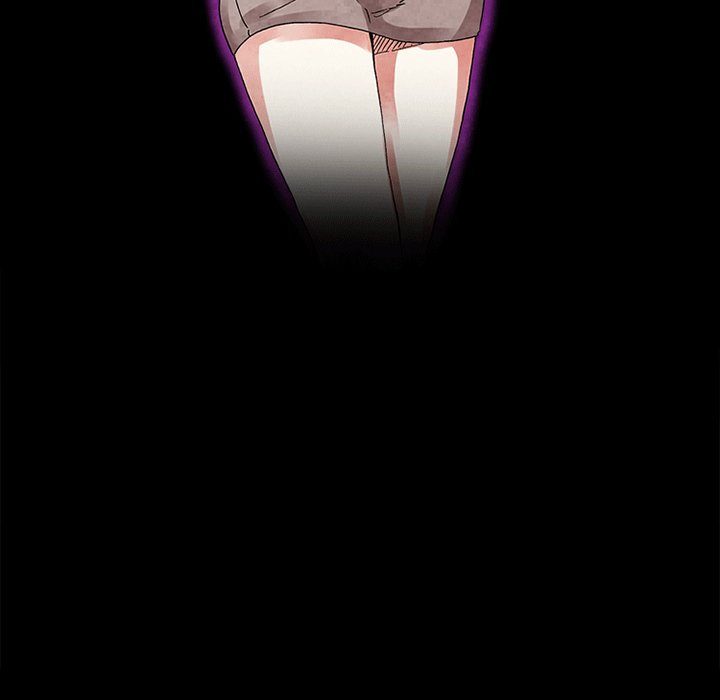 Miss Provocative Chapter 37 Page 5